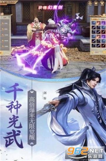 永济秀园便民食堂，“吃得又饱又好”