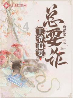 “喜”文化“龙”元素相辉映 红红火火年味儿浓